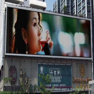 High Quality P12 Outdoor Full Color LED Display